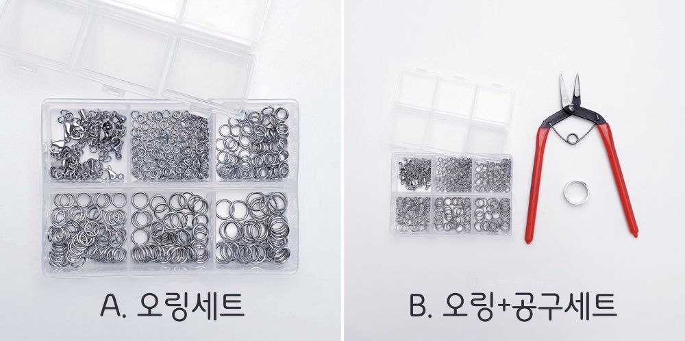 제품의 타입은 A.오링세트와 B.오링+공구세트 총 2가지 타입입니다.