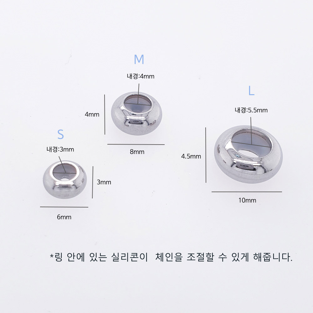 3가지 사이즈의 상세크기는 사진의 내용과 같습니다.