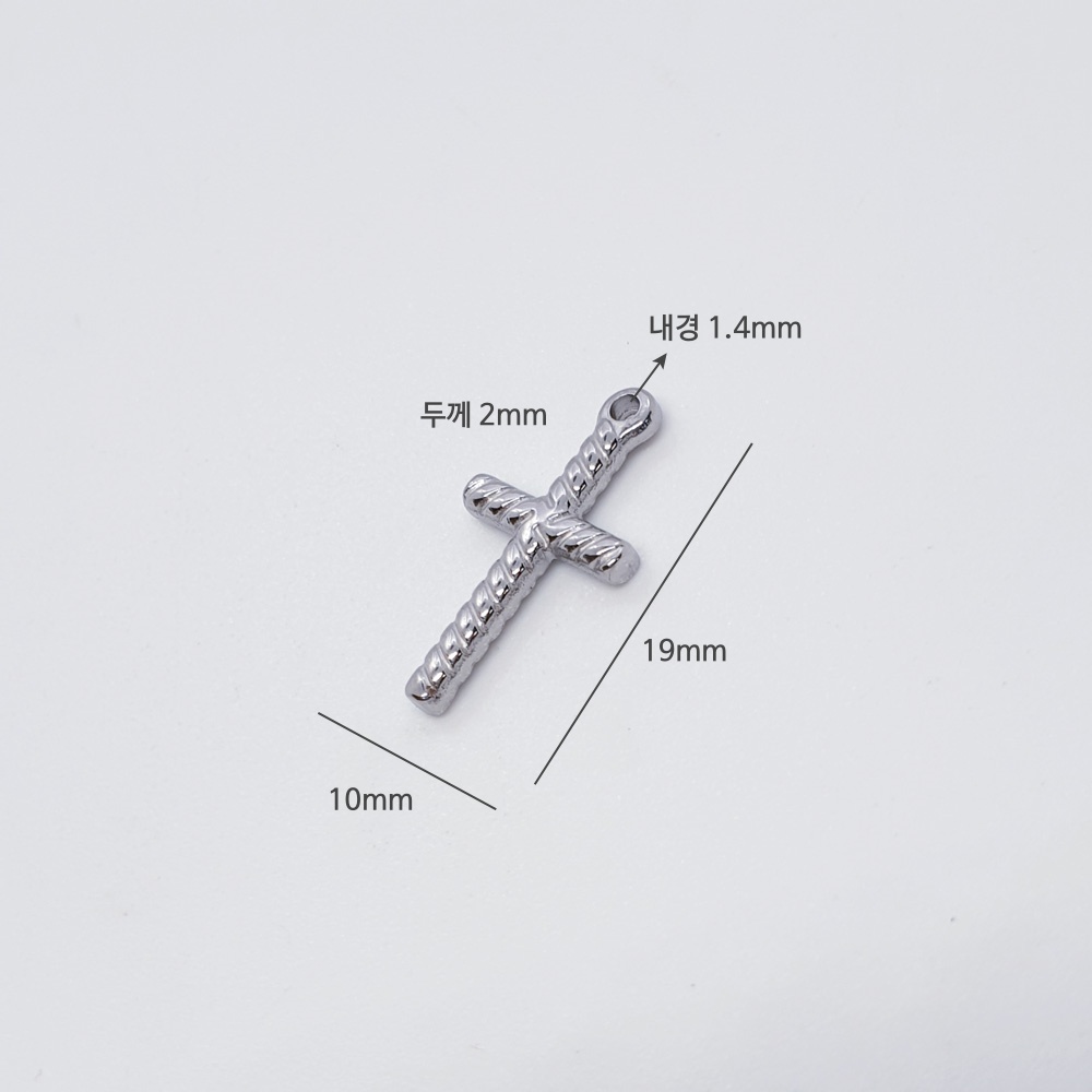 써지컬스틸 로프십자가 펜던트 써지컬목걸이 악세사리 부자재의 크기는 10*19mm 입니다.