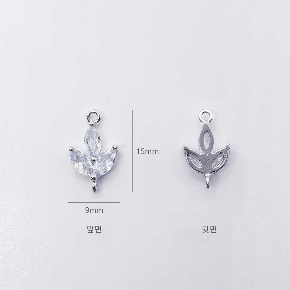 크기는9*15mm입니다.