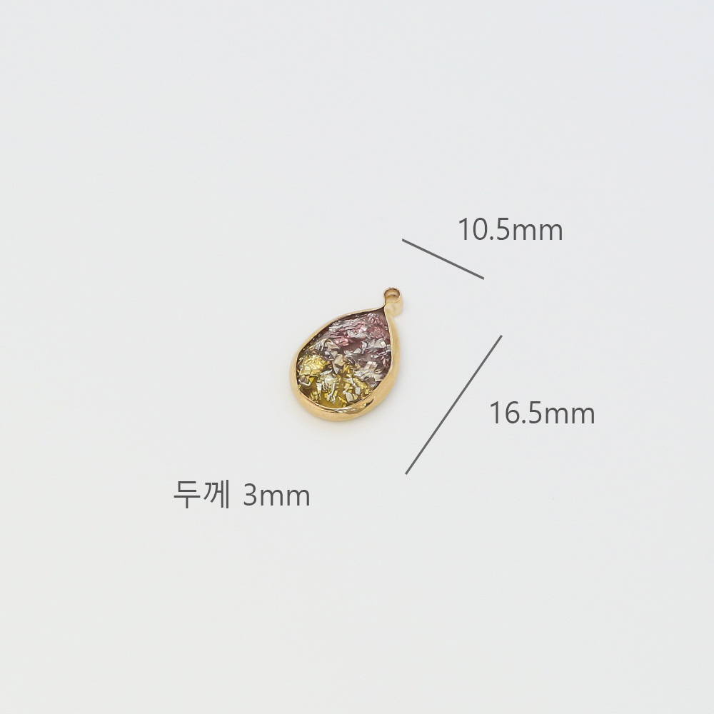 물방울 그라데이션 펄포인트 펜던트 악세사리 부자재의 크기는 10.5*16.5mm 입니다. 