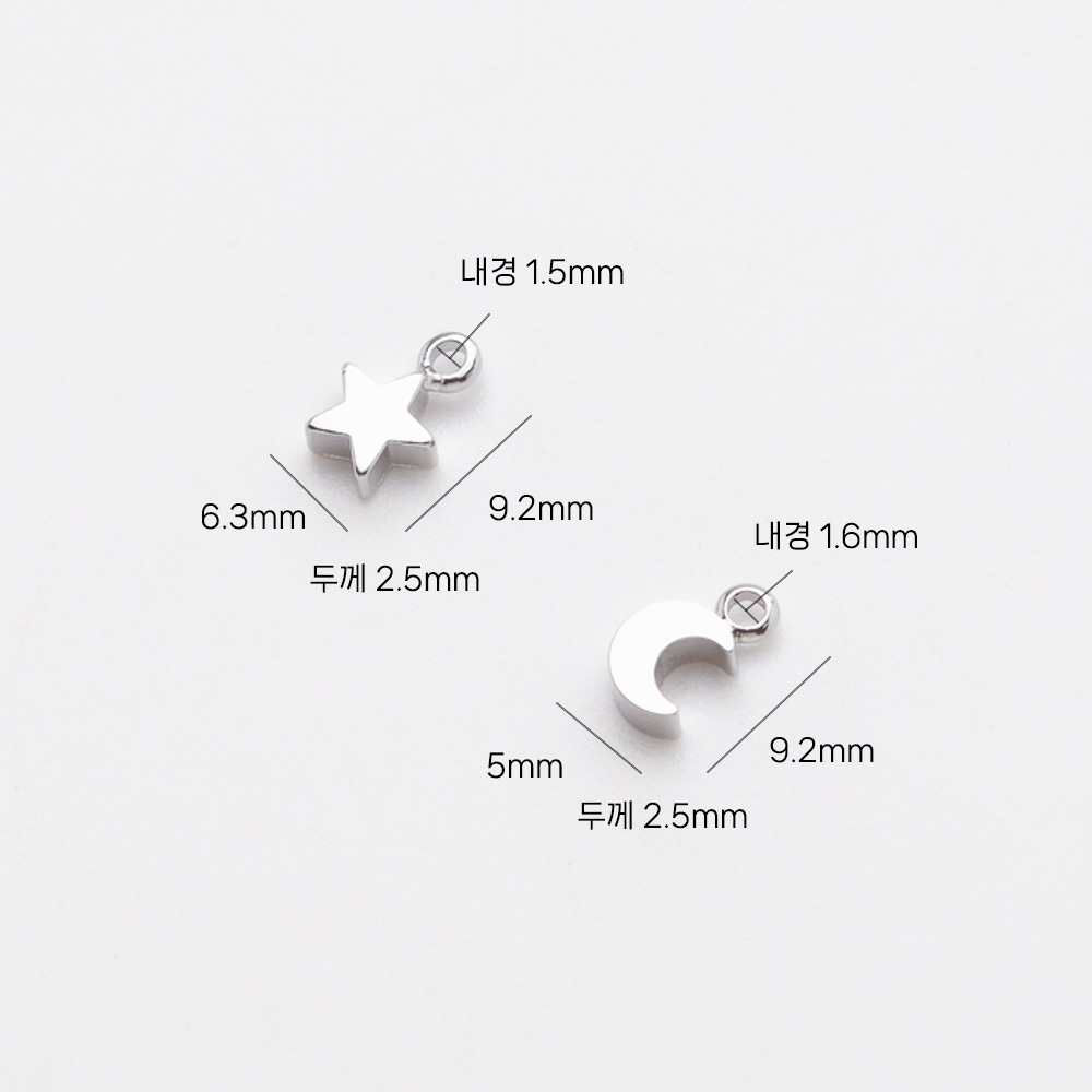 미니미 별 달펜던트 메탈 별펜던트 달목걸이의 사이즈는 6.3*9.2/5*9.2mm 입니다.