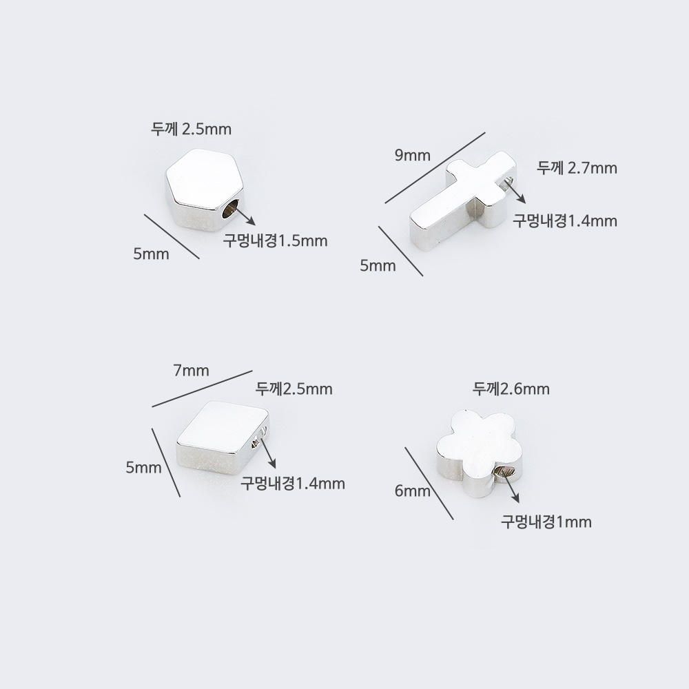 심플 관통형 키링 십자가 꽃 모양 펜던트 의 크기입니다.