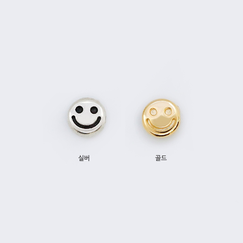 스마일 키링 관통형 스마일 펜던트개의 색상은 실버,골드입니다.