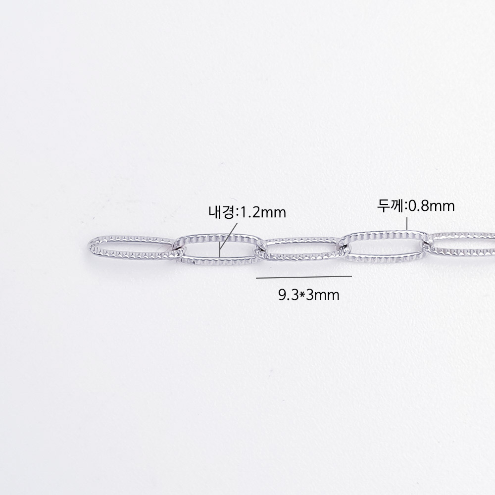 체인의 크기는 상세페이지와 같습니다.