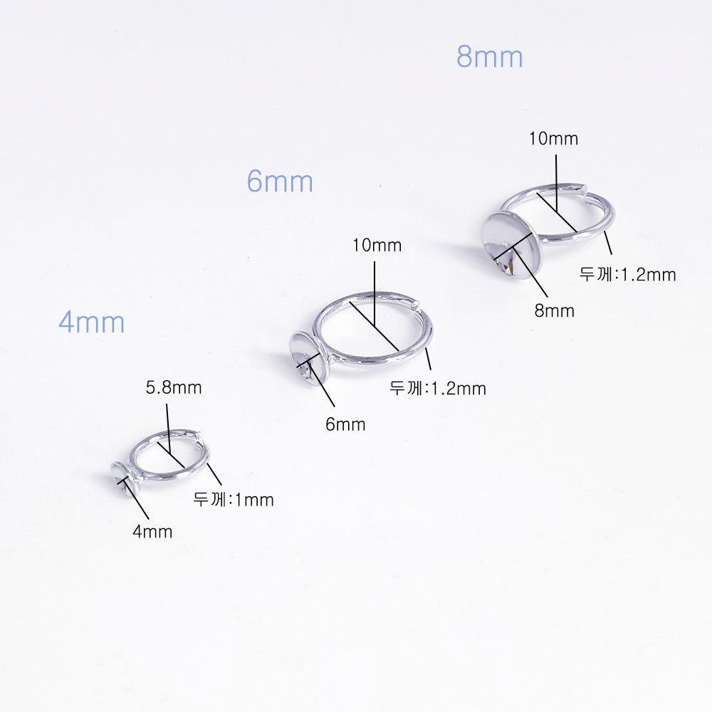 이 펜던트는 4mm, 6mm, 8mm 총 3가지 크기입니다.