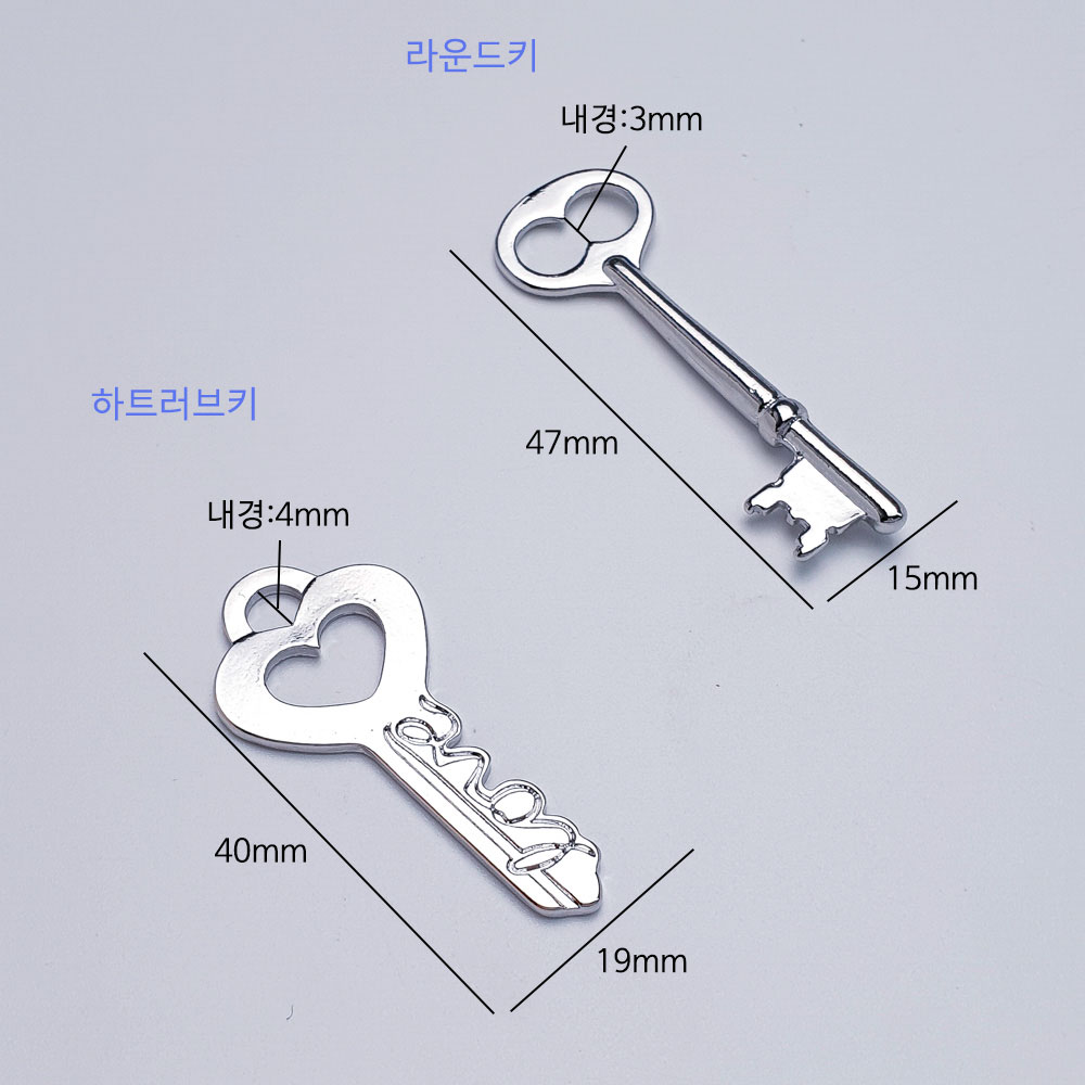 제품의 크기는 상세페이지의 내용과 같습니다.