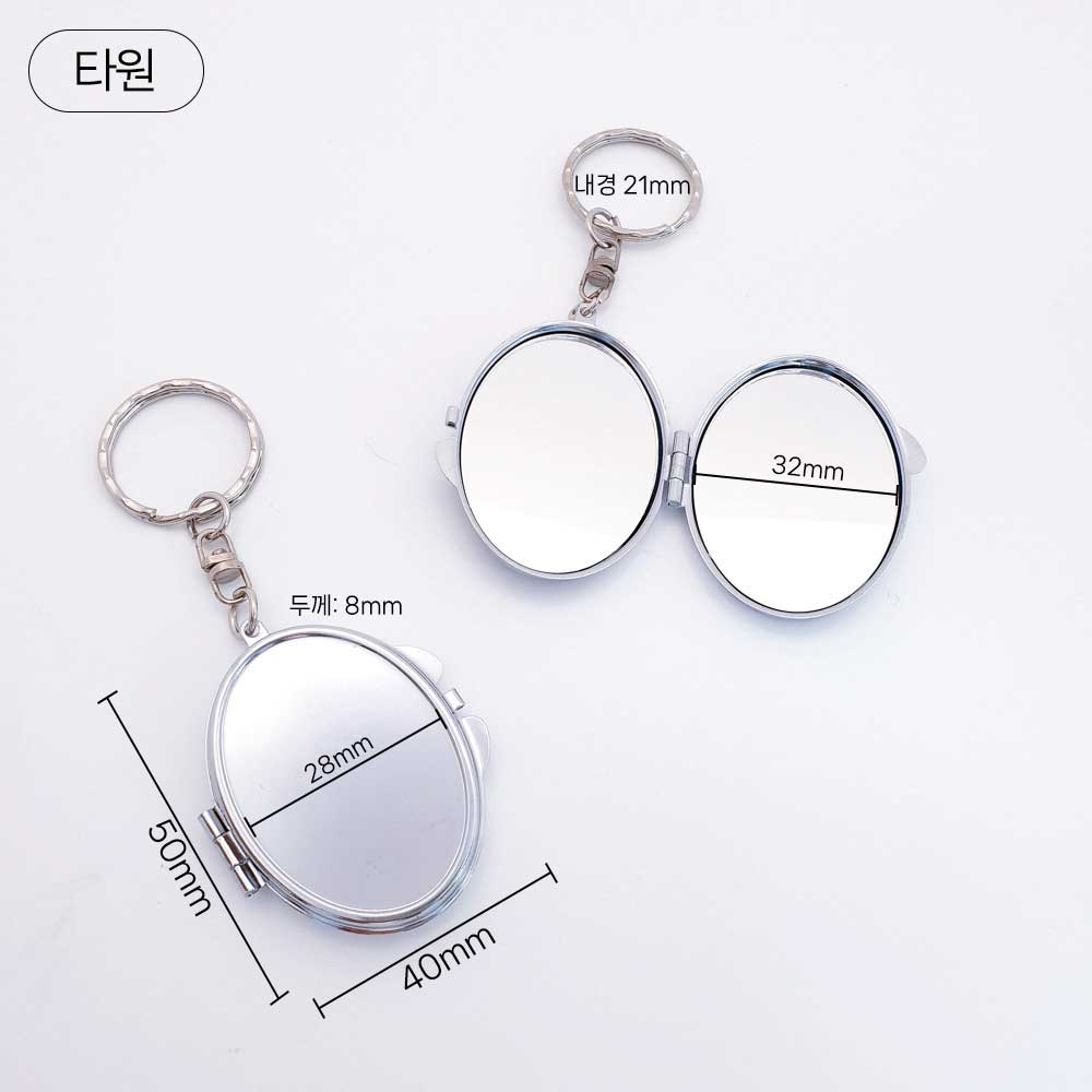 제품의 크기는 상세페이지의 내용과 같습니다.