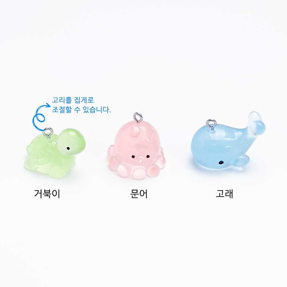 제품의 종류는 거북이, 문어, 고래 총 3가지입니다.