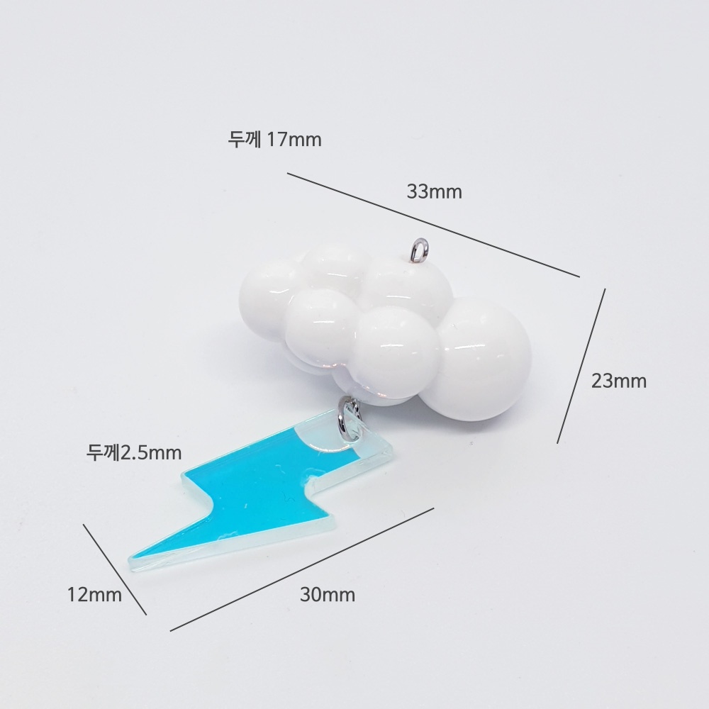 오로라 번개 구름키링 아크릴키링 핸드폰키링 악세사리 부자재의 크기는 23*33/12*30mm 입니다.