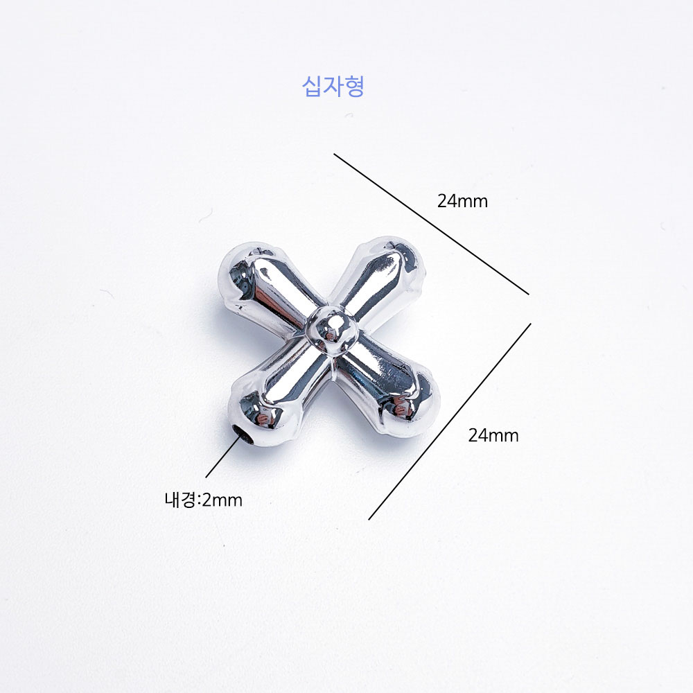 십자형은 가로와 길이 24mm, 내경 2mm 크기입니다.