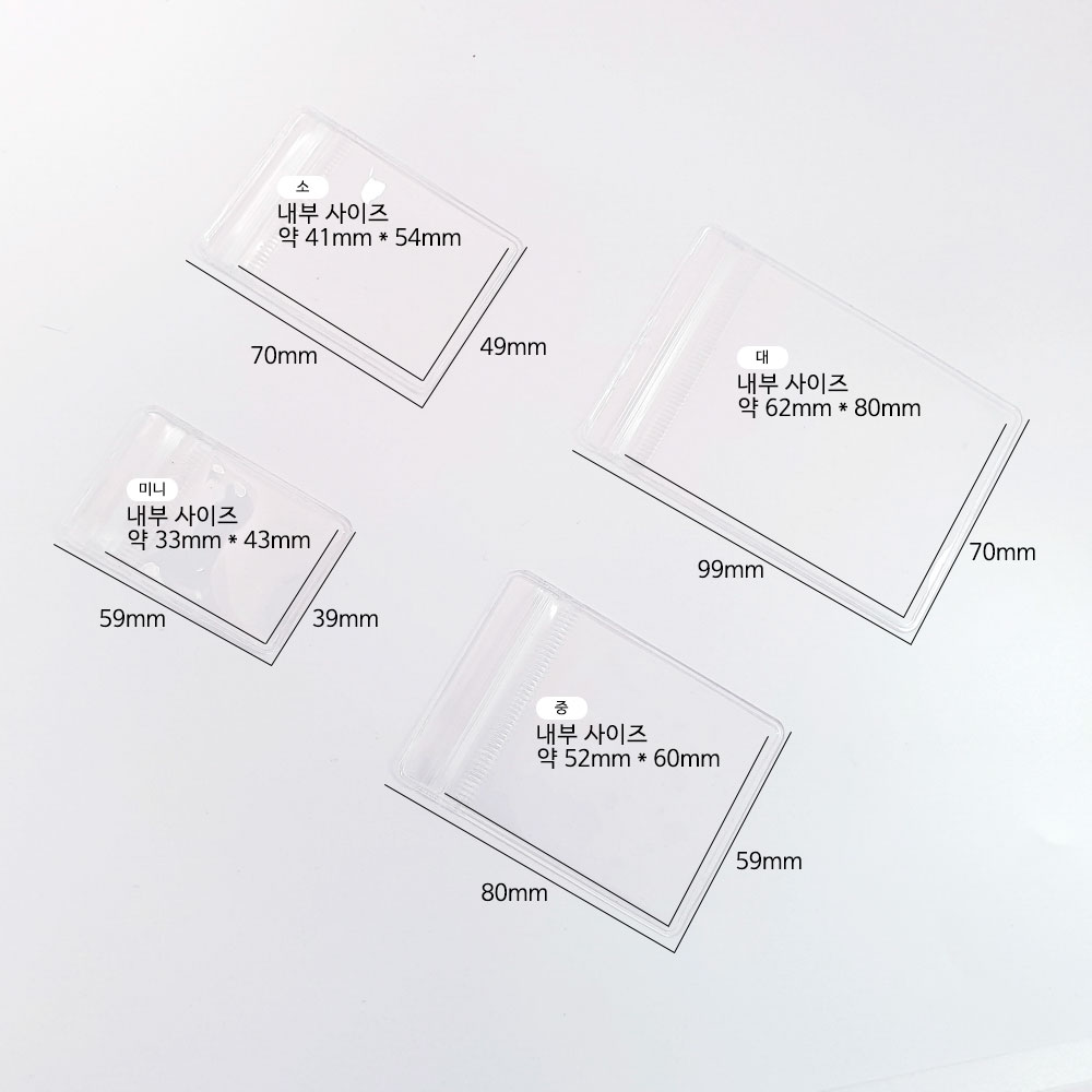 제품의 사이즈는 상세페이지와 같습니다.