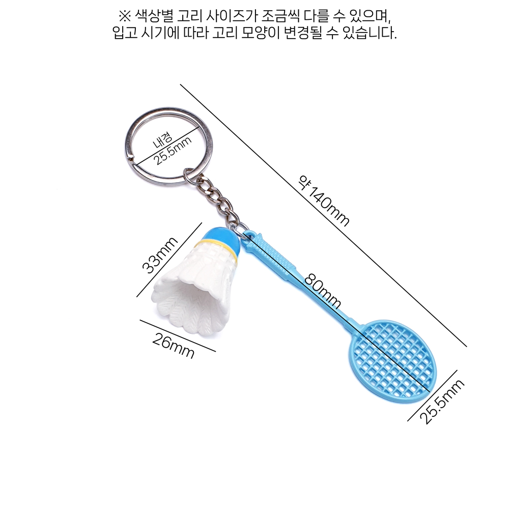 제품의 사이즈는 상세페이지와 같습니다.