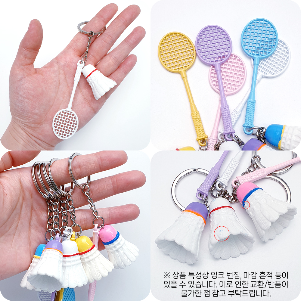 제품 이미지입니다.