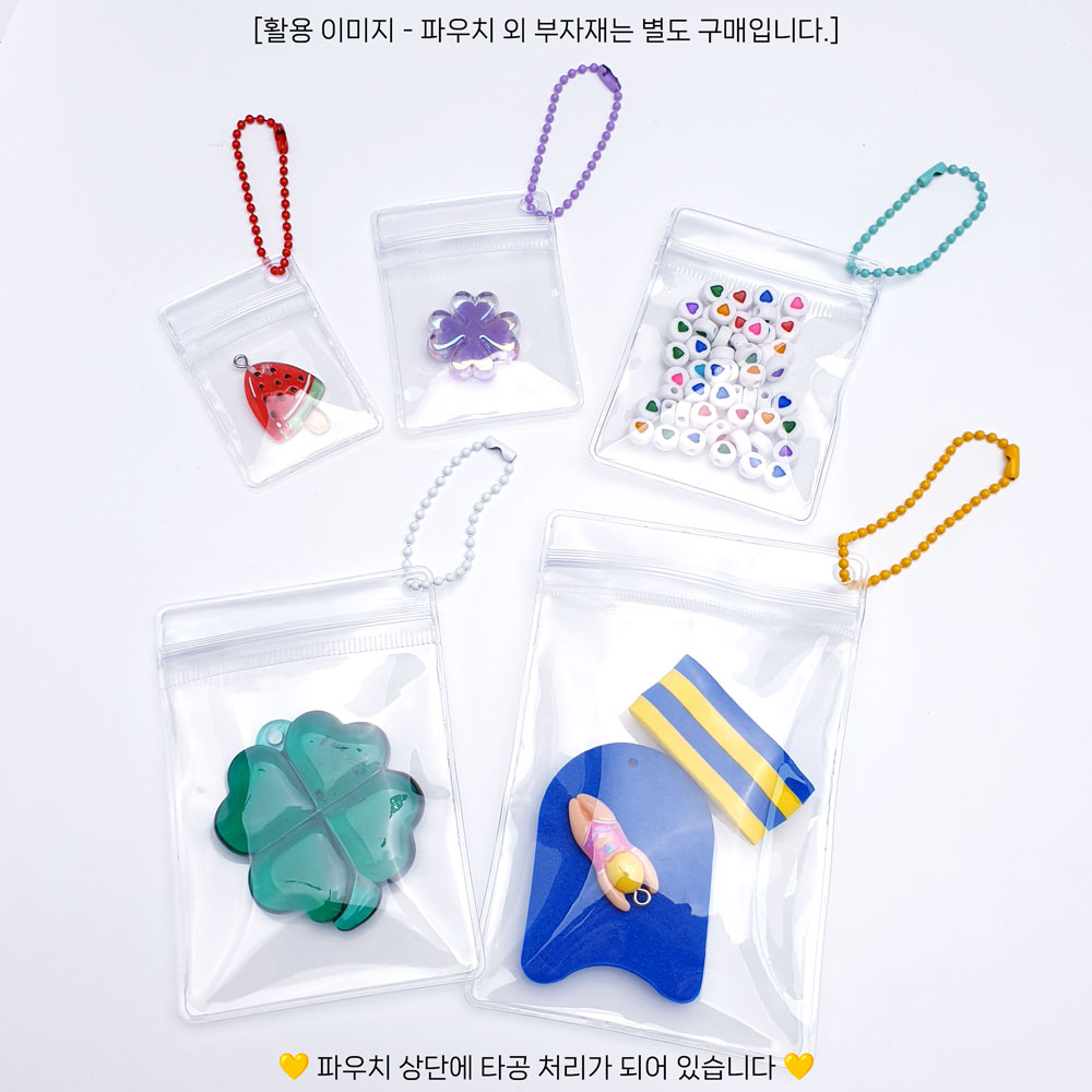 제품을 활용한 이미지입니다.