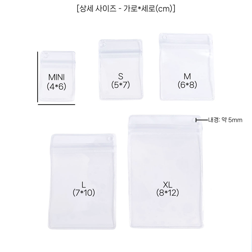 제품의 사이즈는 상세 페이지와 같습니다.