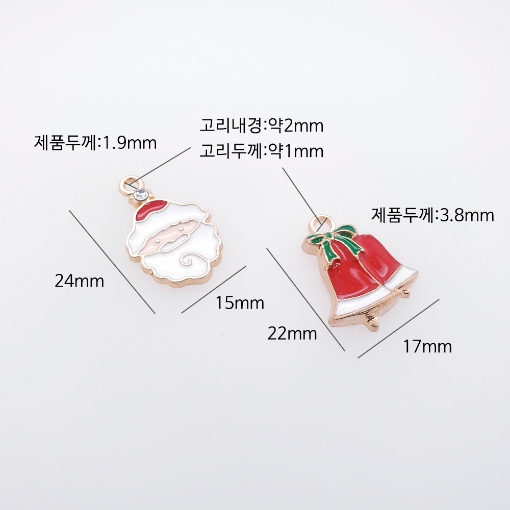 산타, 종 펜던트 악세사리부자재의 산타의 크기는 가로15mm 세로24mm 두께: 1.9mm 내경: 2mm이고, 종의 크기는 가로17mm 세로22mm 두께: 3.8mm 내경: 2mm입니다.