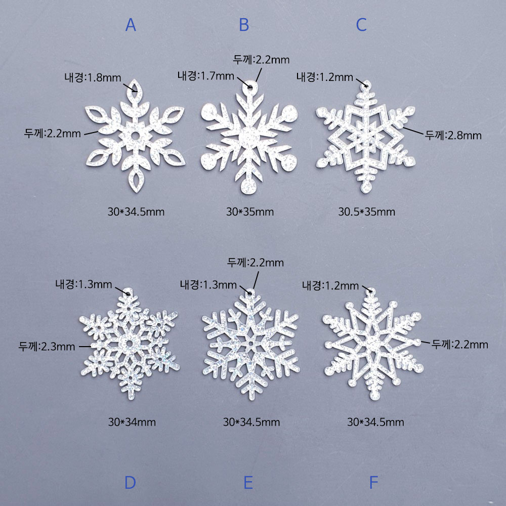 이 제품의 상세사이즈는 상세페이지 내용과 같습니다.