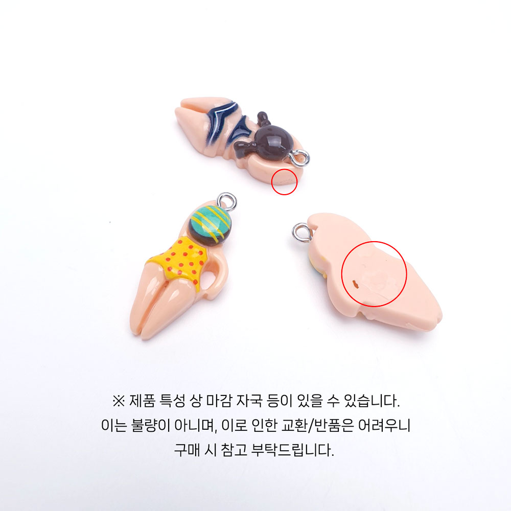 제품 특이사항입니다.