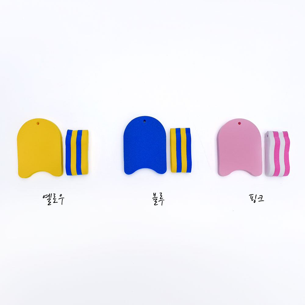 제품의 색상은 옐로우, 블루, 핑크 총 3가지입니다.