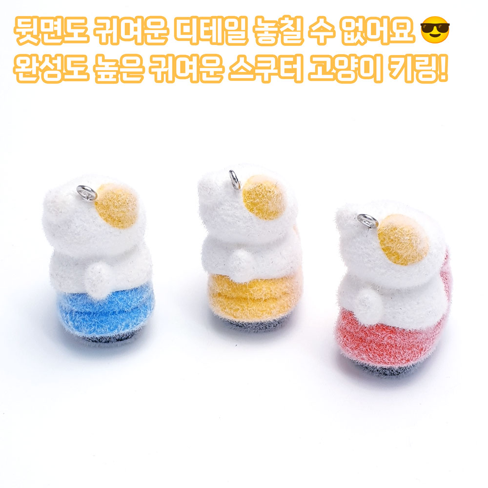 제품 이미지입니다.