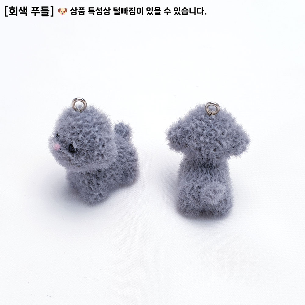 갓을 활용한 키링 이미지입니다.