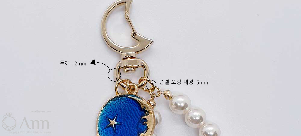 반달형 열쇠고리 키홀더 키링 악세사리부자재에 내경5mm 오링을 사용하였습니다.