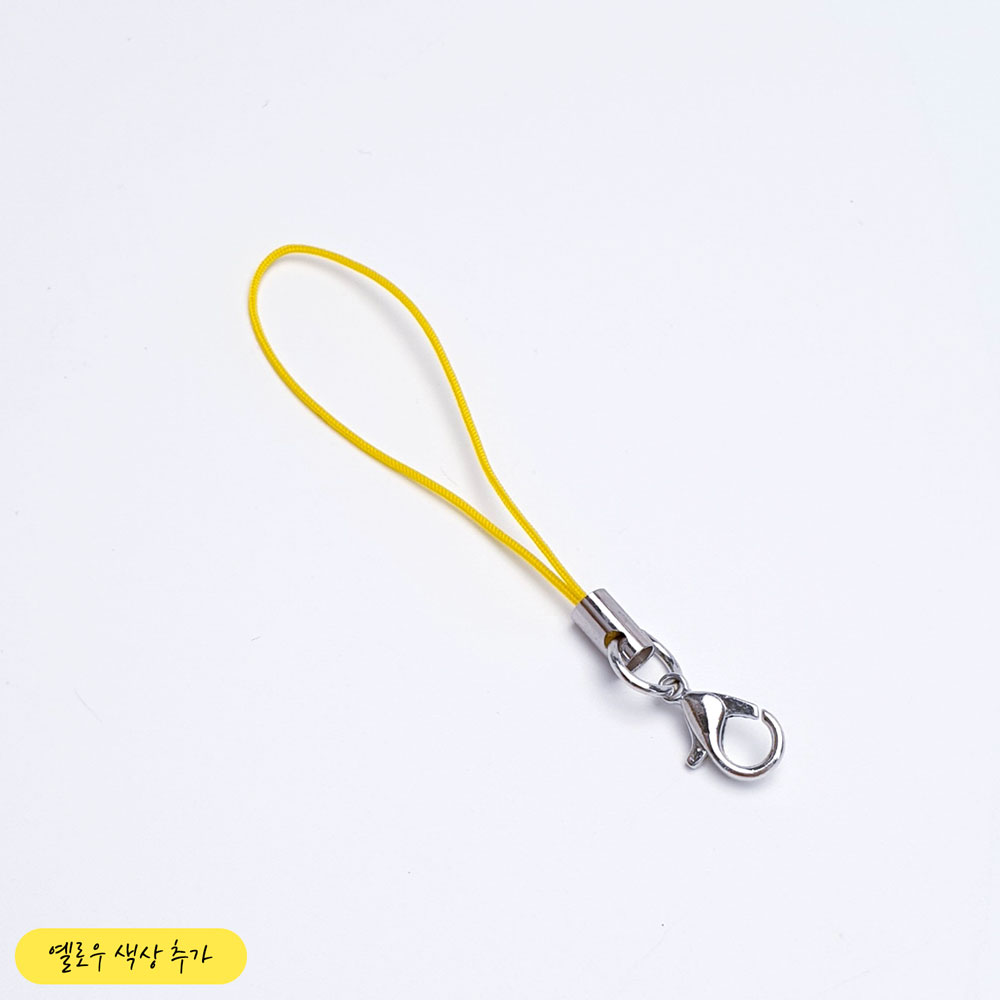 옐로우 색상 추가 되었습니다.