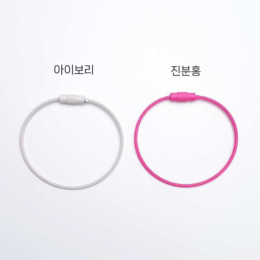 아이보리, 진분홍 색상이 추가되었습니다.