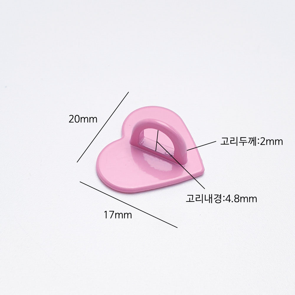 제품은 가로 20mm, 길이 17mm, 고리두께 2mm, 고리내경 4.8mm 크기입니다.