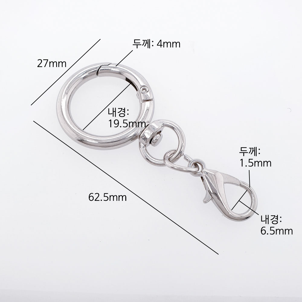 이 제품은 가로 27mm 길이 62.5mm 입니다. 색상은 한 가지 입니다.
