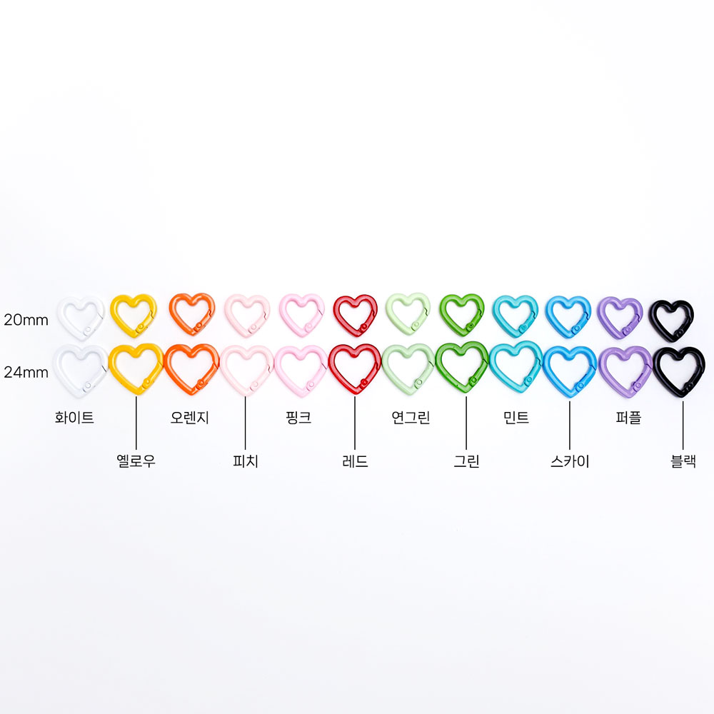 제품의 색상은 화이트, 옐로우, 오렌지, 피치, 핑크, 레드, 연그린, 그린, 민트, 스카이, 퍼플, 블랙 총 12가지입니다.