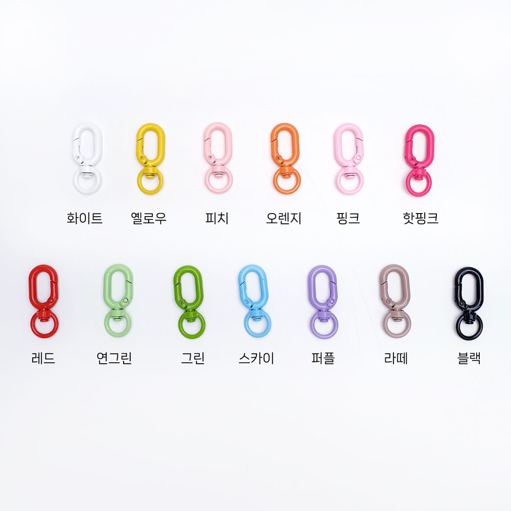 제품의 색상은 화이트, 옐로우, 피치, 오렌지, 핑크, 핫핑크, 레드, 연그린, 그린, 스카이, 퍼플, 라떼, 블랙 총 13가지입니다.