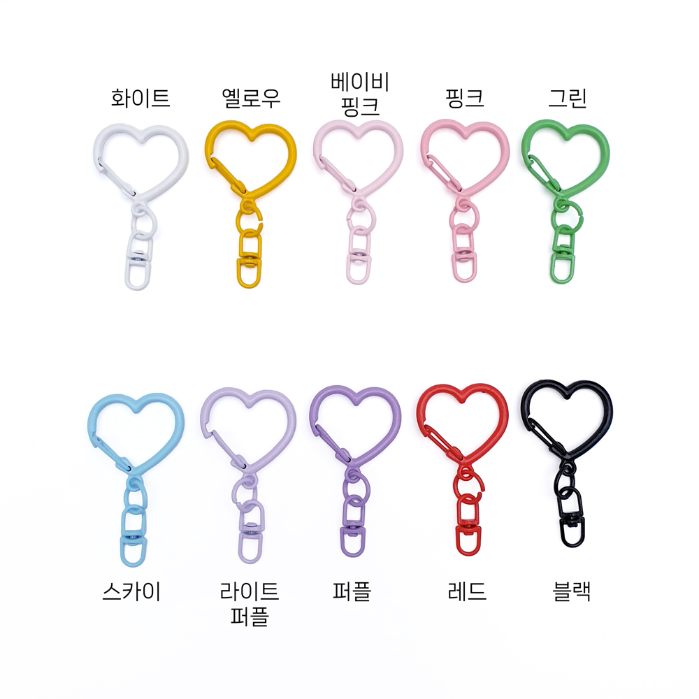 제품의 색상은 화이트,옐로우,베이비 핑크,핑크,그린,스카이,라이트 퍼플,퍼플,레드,블랙 총 10가지입니다.