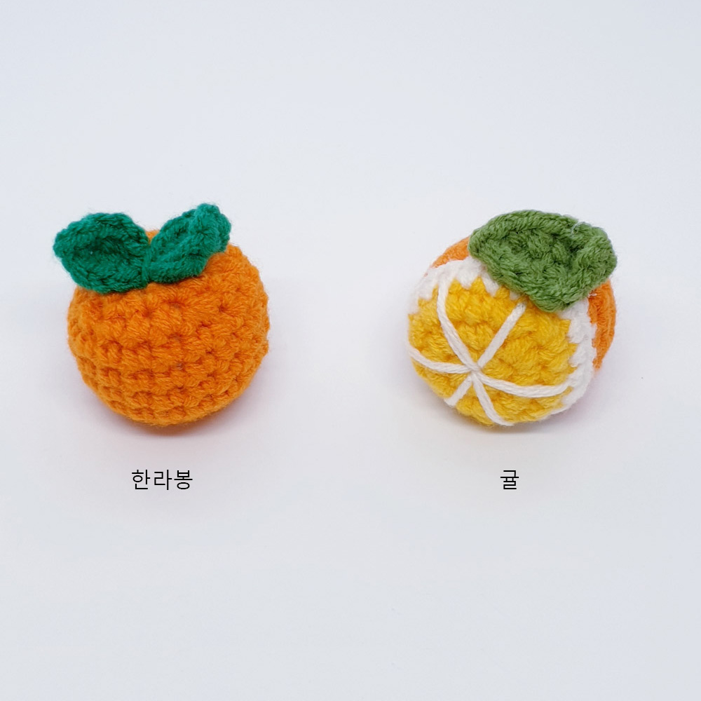 귤키링 한라봉 인형 열쇠고리 악세사리 부자재는 한라봉과 귤이 있습니다.