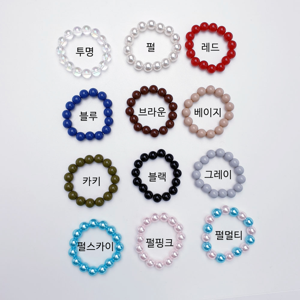 컬러 아크릴구슬 키링인형목걸이 악세사리부자재의 색상은 투명,펄,레드,블루,브라운,베이지,카키,블랙,그레이,펄스카이,펄핑크,펄멀티 12가지 입니다.