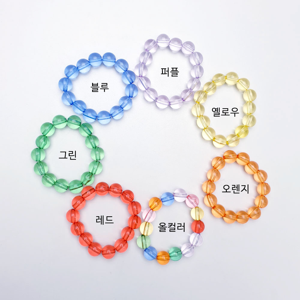 투명컬러 아크릴구슬 키링인형목걸이 악세사리부자재의 컬러는  블루,퍼플,옐로우,오렌지,올컬러,레드,그린입니다.