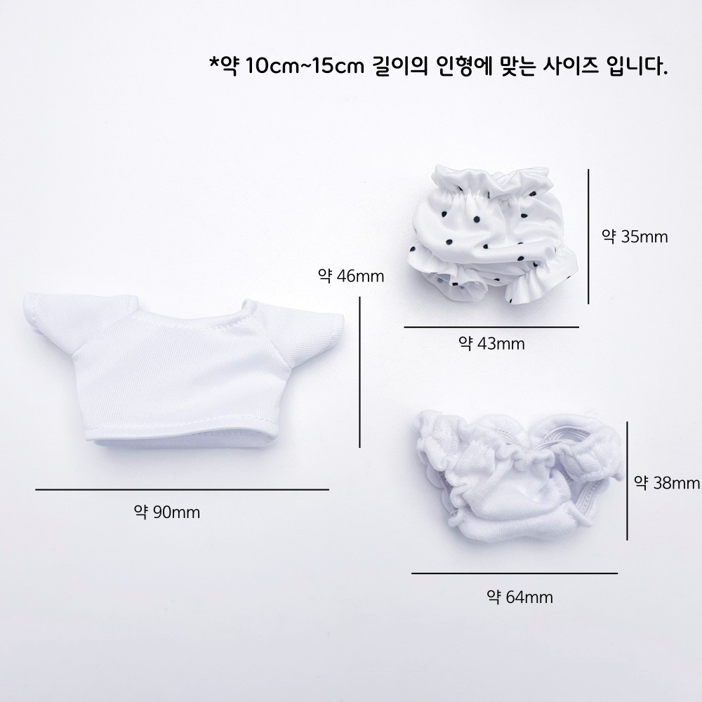 인형키링 베이비옷 상하의 악세사리부자재의 사이즈는 도트하의-43*35mm

상의-90*46mm

하의-64*38mm 입니다.