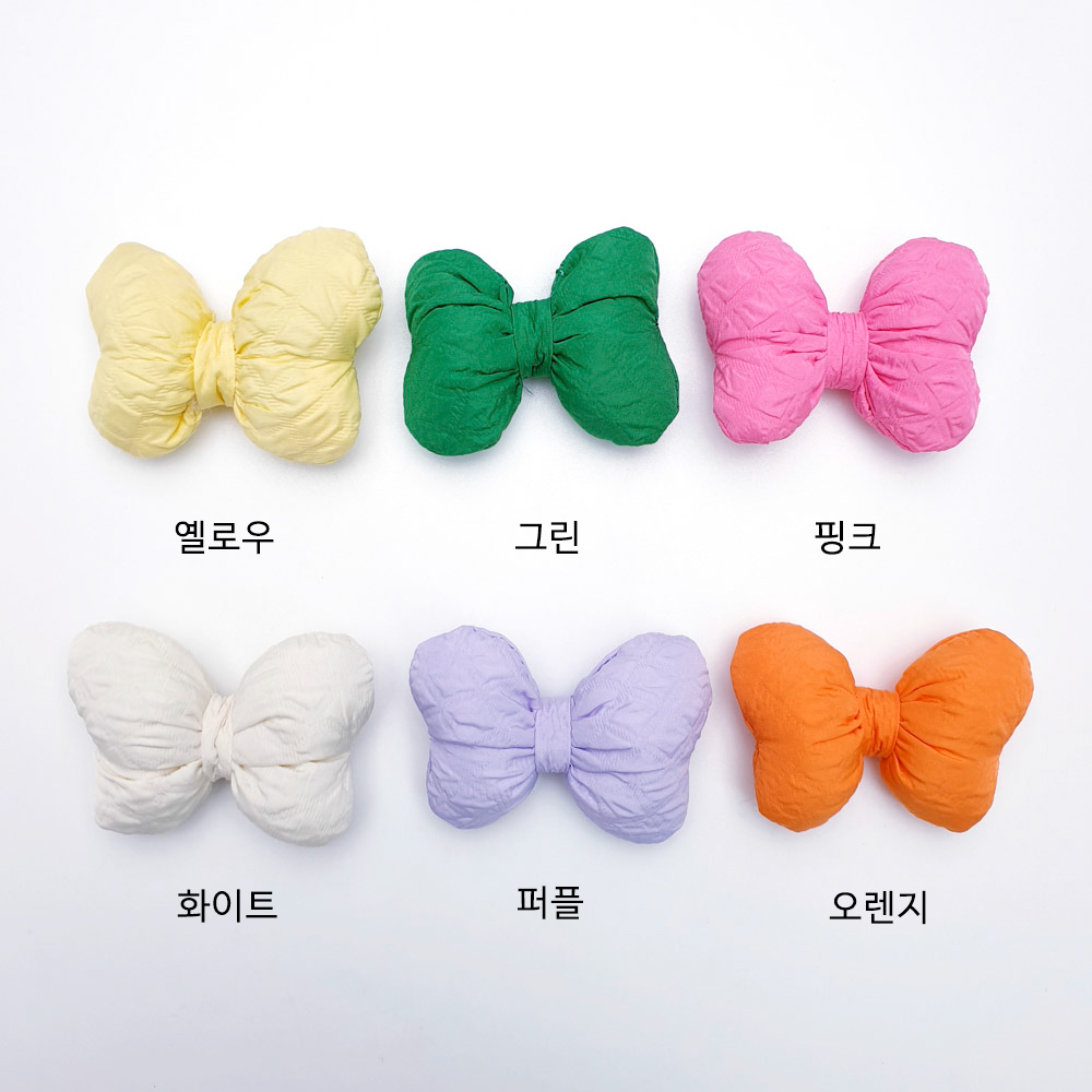 패브릭 볼륨 나비리본 악세사리부자재의 색상은 옐로우,그린,핑크,화이트,퍼플,오렌지 입니다.