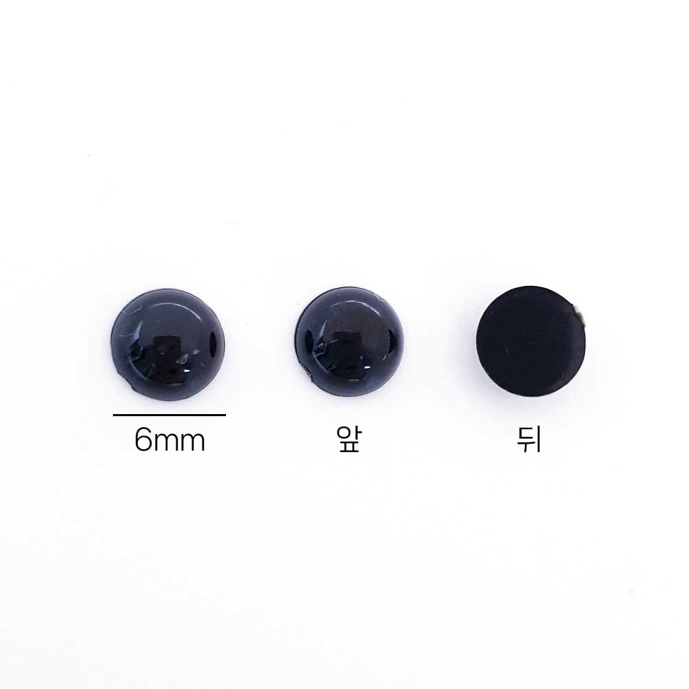 지름 6mm 제품이 추가되었습니다.