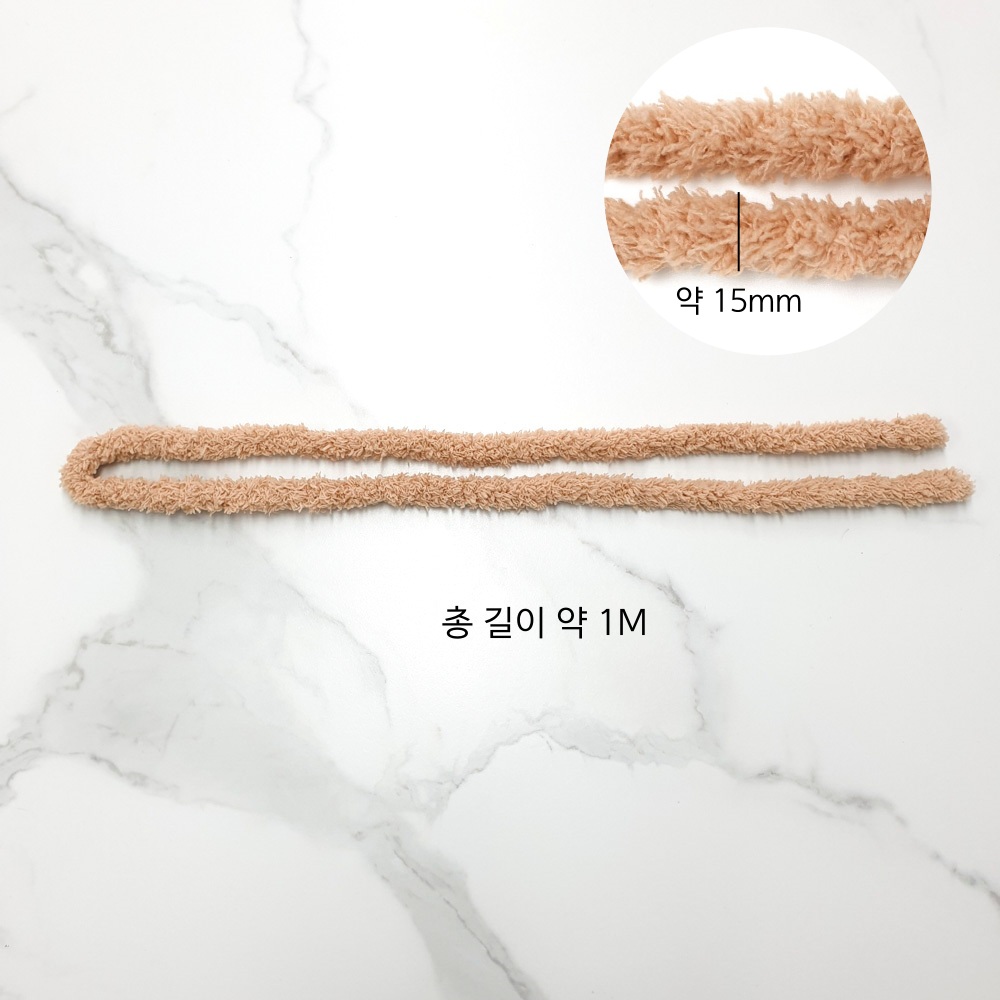 모루인형만들기 털철사 공예 악세사리재료의 길이는 1M 이고, 가로사이즈는 약15mm 입니다. 