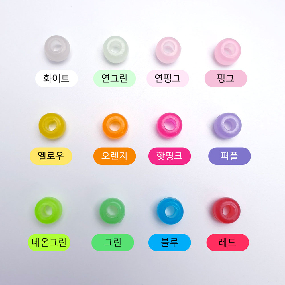 이 제품의 색상은 화이트, 연그린, 연핑크, 핑크, 옐로우, 오렌지, 핫핑크, 퍼플, 네온그린, 그린, 블루, 레드 총 12가지입니다.