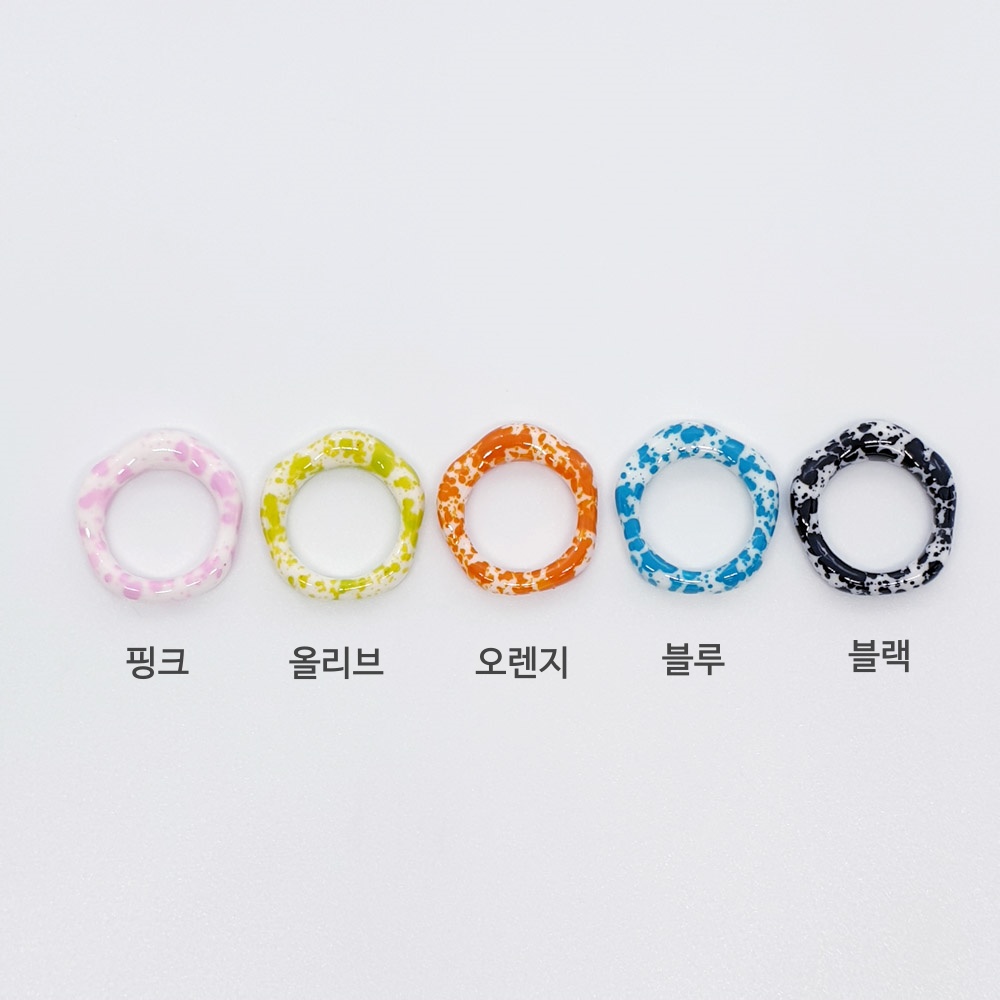 물결링 마블 호마이카 반지 악세사리 부자재의 색상은 5가지가 있습니다.