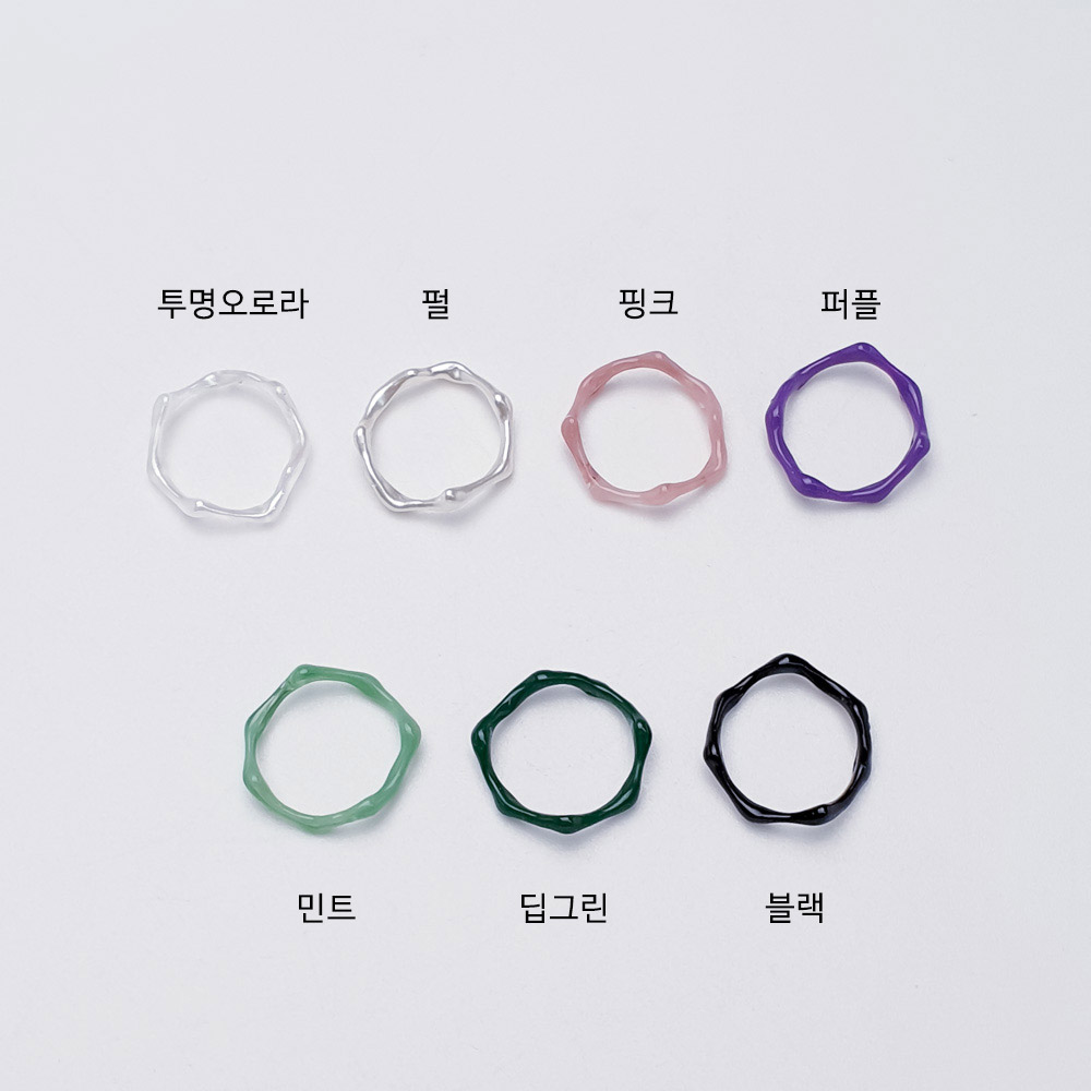 이 반지는 총 7가지 색상입니다.