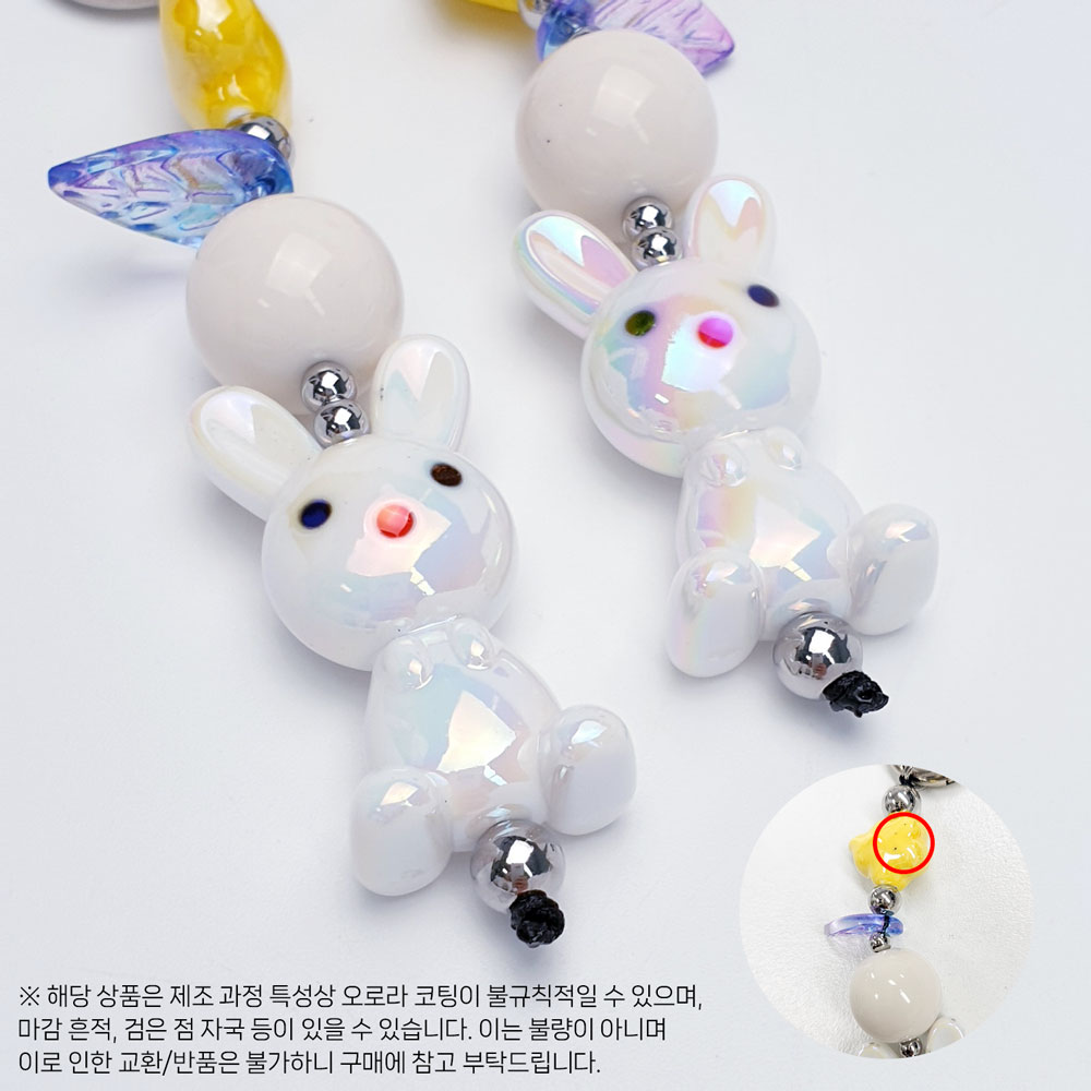 제품 특이사항입니다.