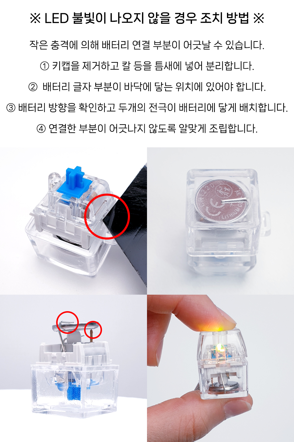 제품 이미지입니다.