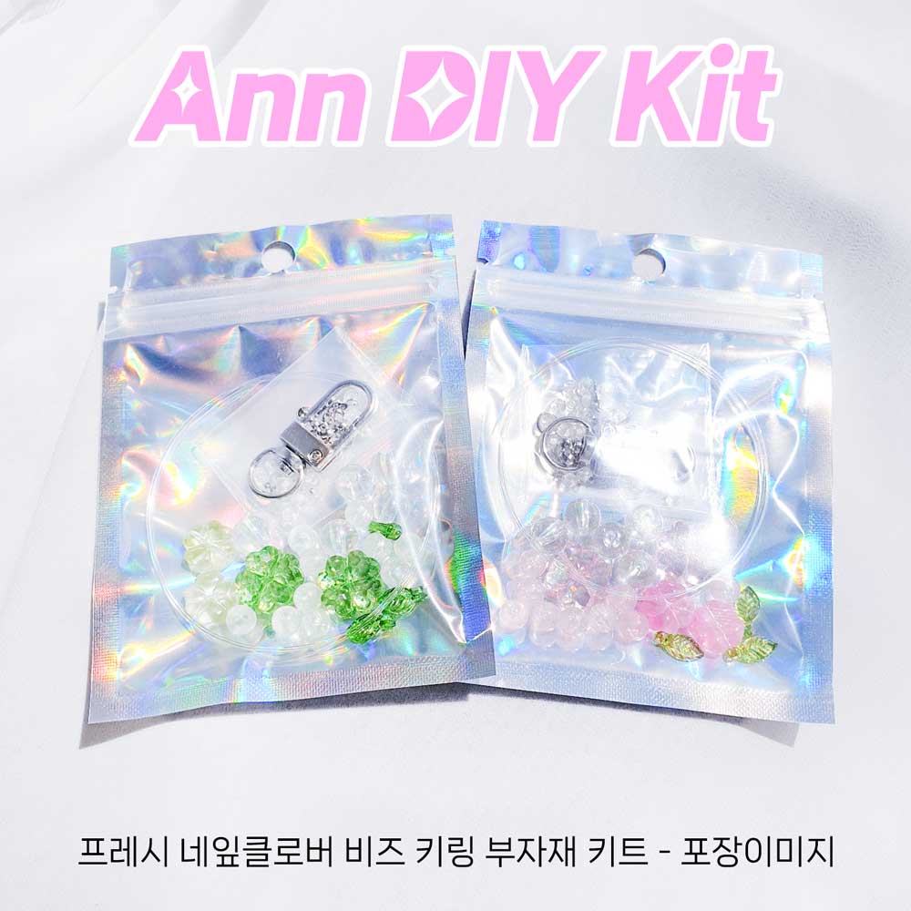 제품 포장 이미지입니다.