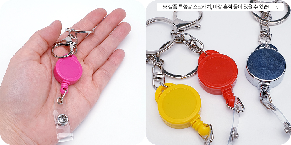 제품 이미지입니다.