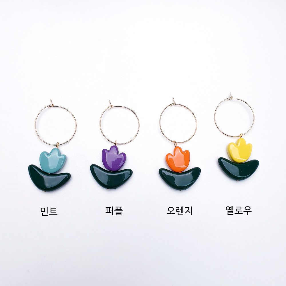 앤쥬얼리 앤이 자체제작한 튤립꽃 와인마커 악세사리부자재는 민트, 퍼플, 오렌지, 옐로우 총 4가지 컬러입니다